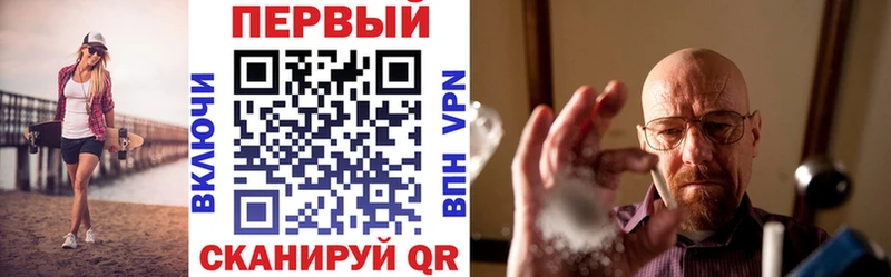 МЕГА рабочий сайт  Опочка  Амфетамин Розовый 