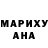 МЕТАМФЕТАМИН витя Ferguson Man