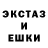 Alpha-PVP Соль _R3ND0M_WEIRD0_
