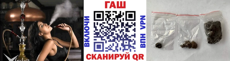 kraken ТОР  Опочка  Гашиш хэш 