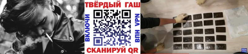 ГАШ гарик Опочка