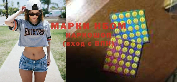 скорость Новодвинск
