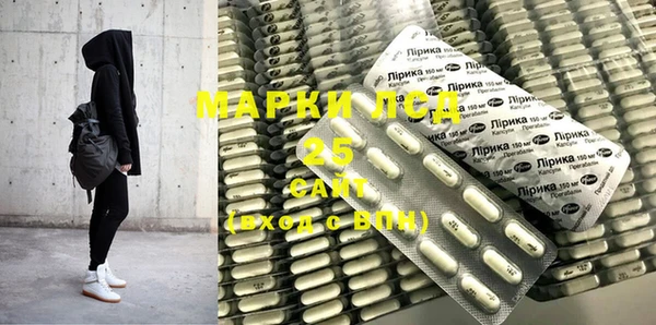 шишки Нефтегорск