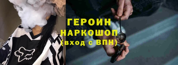 альфа пвп Нея