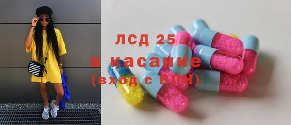 скорость Новодвинск