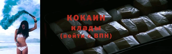 скорость Новодвинск
