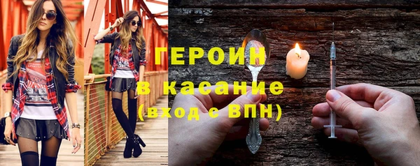 скорость Новодвинск