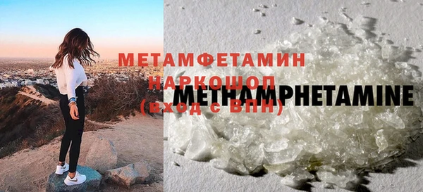 скорость Новодвинск