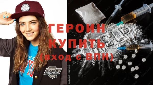 скорость Новодвинск