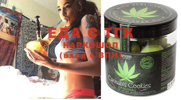скорость Новодвинск