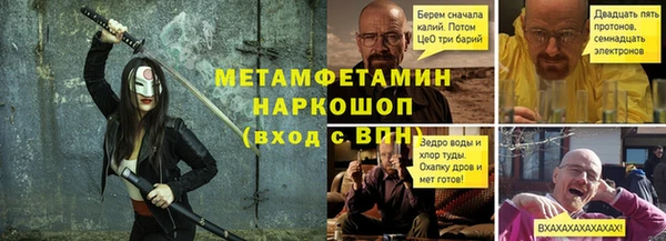 каннабис Весьегонск