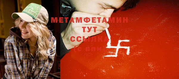 скорость Новодвинск