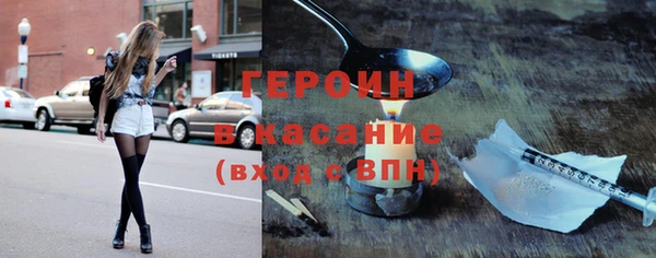 скорость Новодвинск