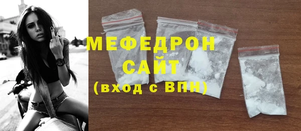 MDMA Premium VHQ Ветлуга