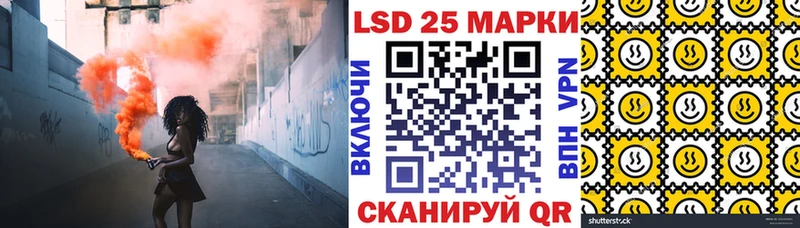 Марки N-bome 1,8мг  Опочка 